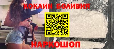 2c-b Малоярославец