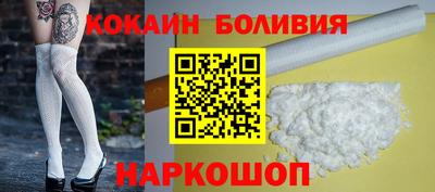 2c-b Малоярославец