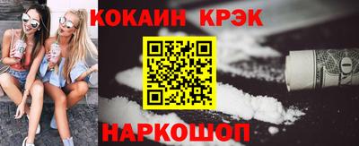 2c-b Малоярославец