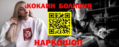 стаф Мариинск