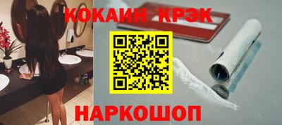 2c-b Малоярославец