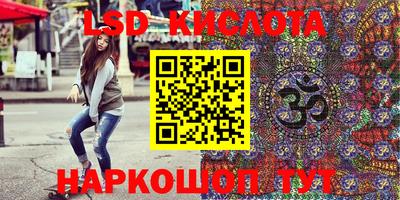 2c-b Малоярославец