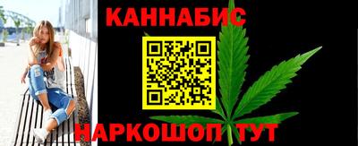 2c-b Малоярославец