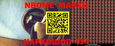 2c-b Малоярославец