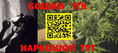 2c-b Малоярославец