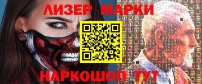 2c-b Малоярославец