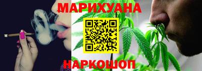 кокаин перу Малгобек