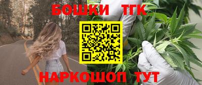 кокаин перу Малгобек