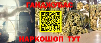 кокаин перу Малгобек