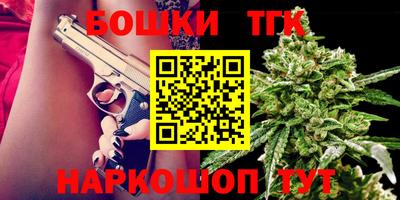 2c-b Малоярославец