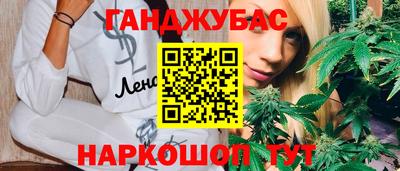 стаф Мариинск
