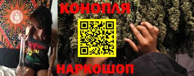 стаф Мариинск