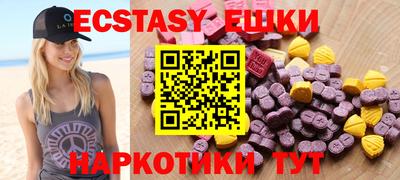 2c-b Малоярославец