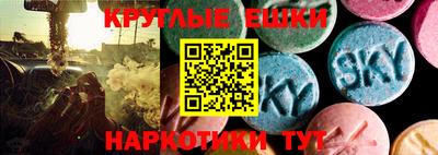стаф Мариинск