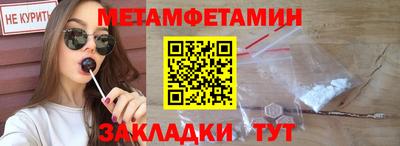 2c-b Малоярославец