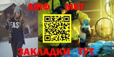 2c-b Малоярославец