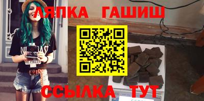 кокаин перу Малгобек
