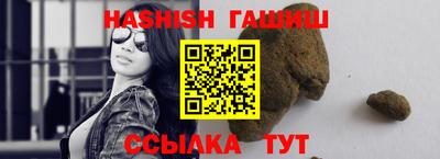 стаф Мариинск
