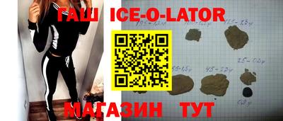 стаф Мариинск