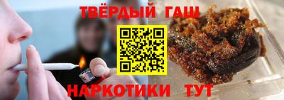 стаф Мариинск