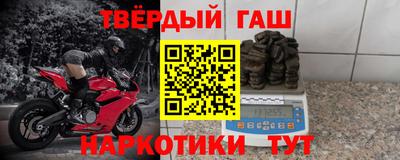 стаф Мариинск