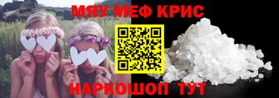 кокаин перу Малгобек
